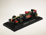 Lotus F1 Team E21 Race Car #8 - Romain Grosjean (2013)