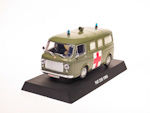 Fiat 238 Ambulance Polizia (1969)