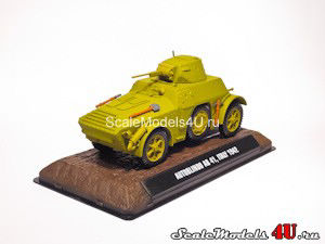 Масштабная модель автомобиля Autoblindo AB 41 (Italy 1942) фирмы Atlas.