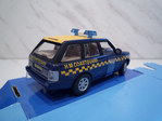Range Rover 2003 (H.M.Coastguard)