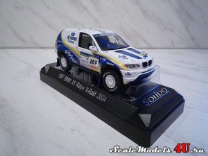 Масштабная модель автомобиля BMW X5 Rallye X-Raid 2004 фирмы Solido 1:43.