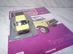 PRL-u041 Тарпн (Tarpan) 237