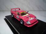 Ferrari F40 Racing (1987)