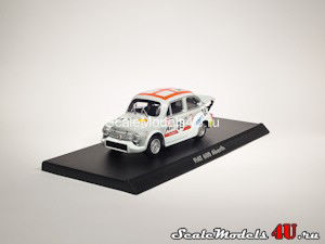 Масштабная модель автомобиля Fiat 600 Abarth (1971) фирмы Solido.