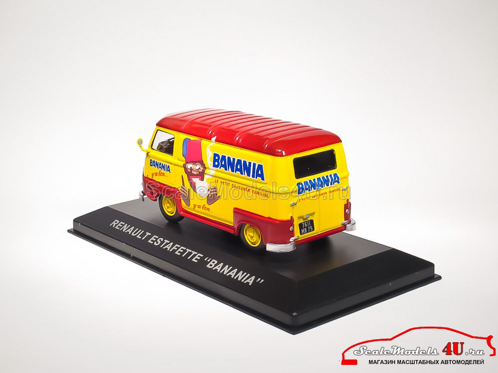 MINIATURE FOURGON RENAULT Estafette BANANIA Tour de France échelle 1