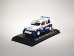 MG Metro 6R4 (RAC Rally 1986)