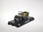 Jeep Willys CJ-2A US Army