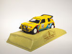 Peugeot 205 Turbo 16 Dakar #205 (A.Vatanen - B.Giroux 1987)