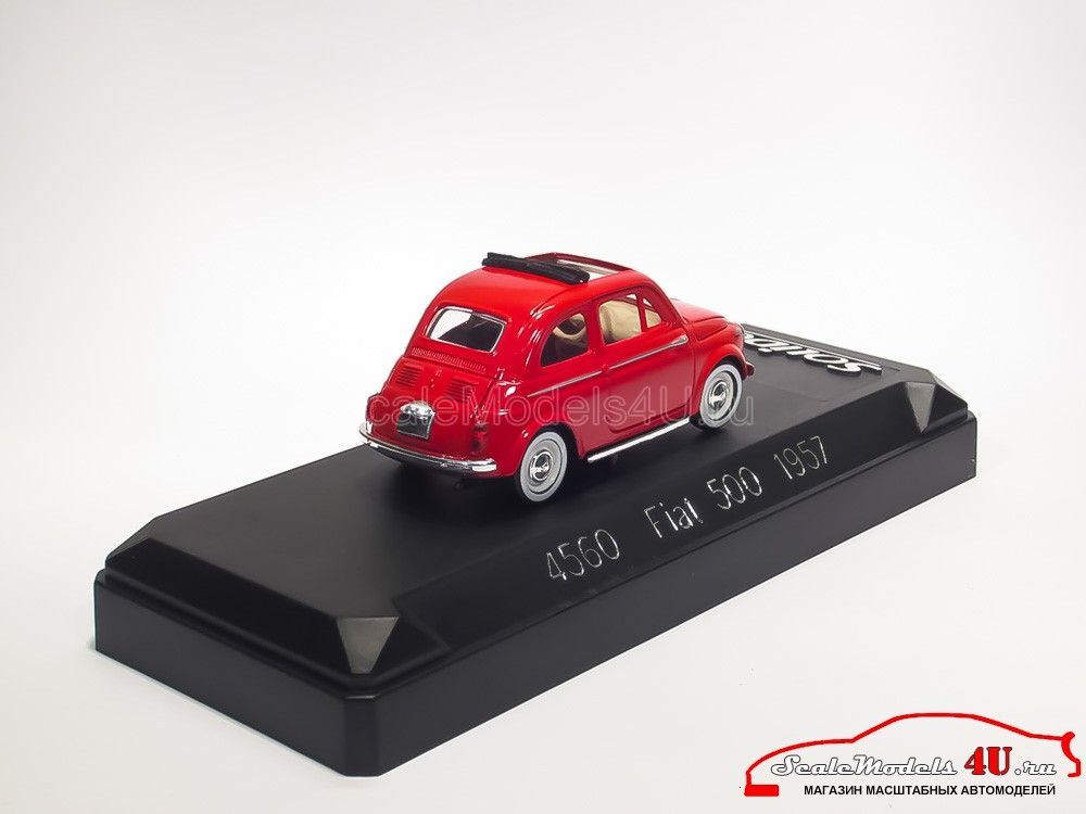 Fiat 500 solido discount