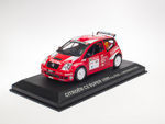 Citroen C2 S1600 Rally de Portugal #17 (A.Lopes-J.Henriques 2005)
