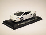 Lamborghini Gallardo (2005)