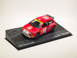 Fiat Punto S1600 Rally Sanremo #51 (M.Baldacci - G.Bernacchini 2003)