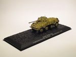 Sd.Kfz. 234/2 Puma. 11.SS-Fw.Pz.Gren.Div. 
