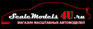 ScaleModels4U.ru
