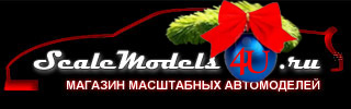 ScaleModels4U.ru